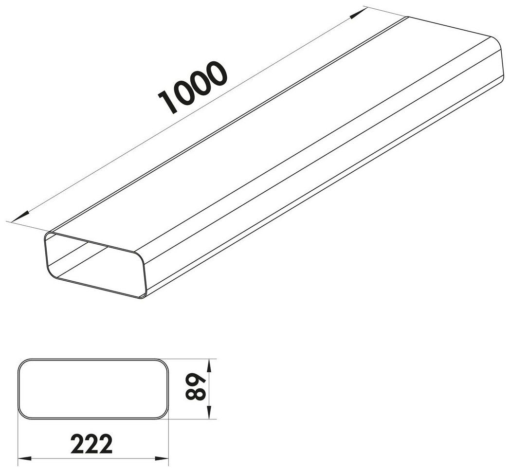 COMPAIR® flow F-VRO 150 vlakke kanaalbuis, wit - Afbeelding 2